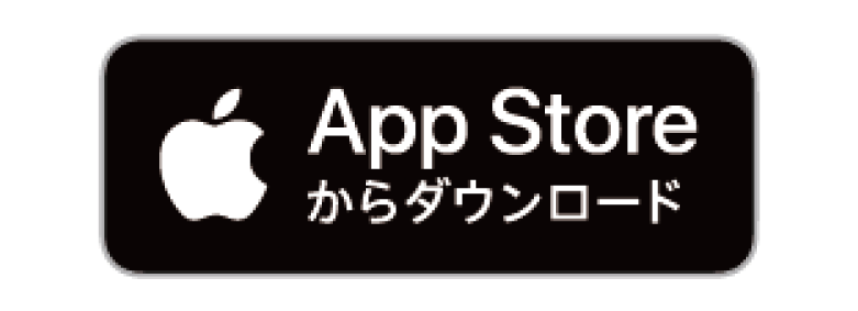 App Storeからダウンロード